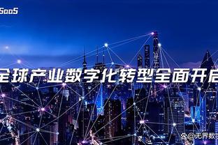 雷竞技网页在线登录截图0